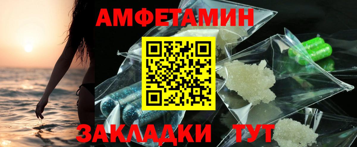 Луховицы  Меф МЯУ МЯУ  Гашиш  Меф МЯУ МЯУ кристаллы  ТГК  НБОМе  Вход с VPN  ГАШ  Амфетамин кристаллы  Cocaine  MDMA  Купить наркотик 
