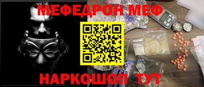дживик Ипатово