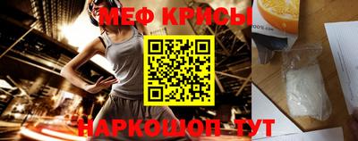 jwh Изобильный