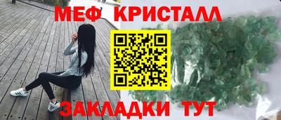 jwh Изобильный