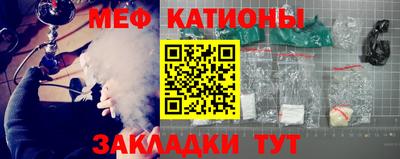 jwh Изобильный