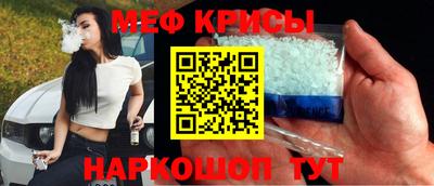 дживик Ипатово
