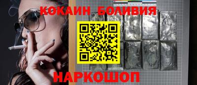 дживик Ипатово