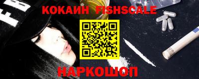 jwh Изобильный