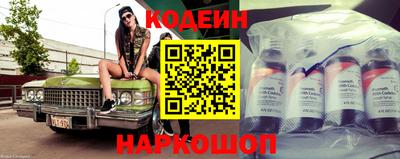 jwh Изобильный