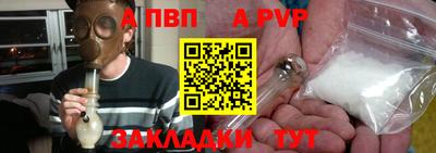jwh Изобильный
