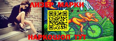 дживик Ипатово