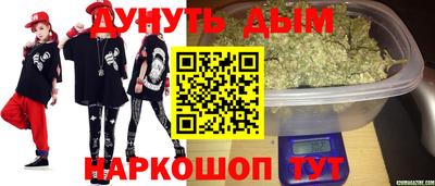 стафф Ирбит