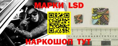 дживик Ипатово