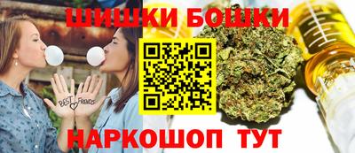 дживик Ипатово