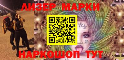 дживик Ипатово