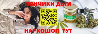 стафф Ирбит