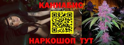 jwh Изобильный