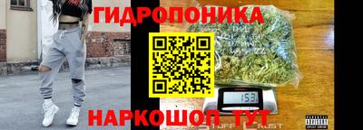 jwh Изобильный