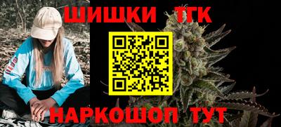 jwh Изобильный