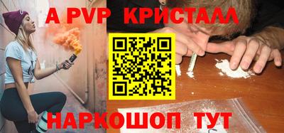jwh Изобильный