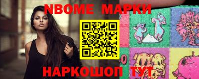 jwh Изобильный