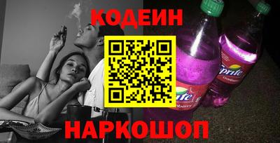 jwh Изобильный
