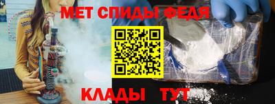 jwh Изобильный