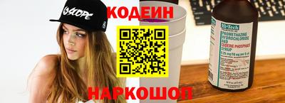 jwh Изобильный