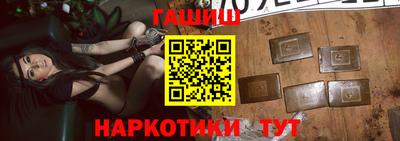 дживик Ипатово