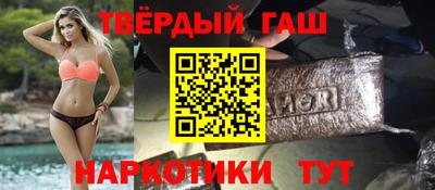дживик Ипатово