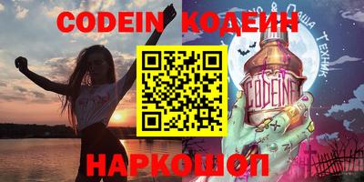 jwh Изобильный