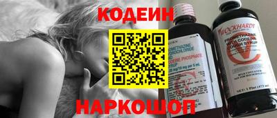 дживик Ипатово