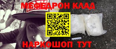 jwh Изобильный