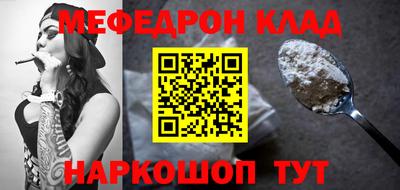 дживик Камышлов